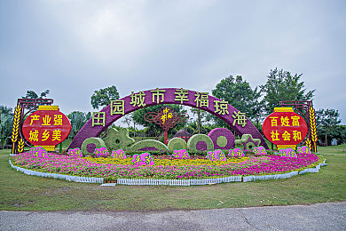 尤物进入：梦幻仙域魅影舞，绝色佳人共战江湖-3