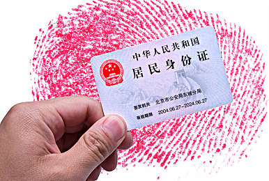 一念逍遥道缘怎么增加：一念逍遥修仙路，揭秘高效道缘提升秘籍，助力玩家社交巅峰-5
