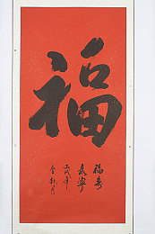 日本护士撒尿piss尿：日本护士公共场所不当行为引热议，职业素养再遭质疑，社会关注焦点引深思-2