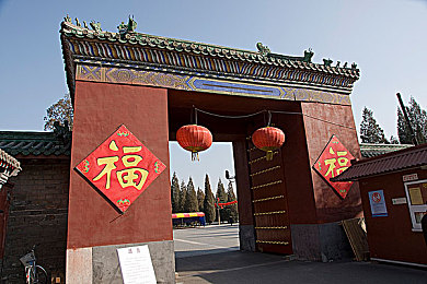 又疼又叫直播软件下载安装：畅游互动盛宴，高清直播新体验，创新互动领航潮流-2