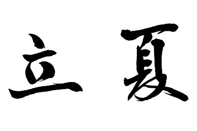 404黄台软件免费 大全：游戏资源宝库，畅享海量免费游戏大集合-3