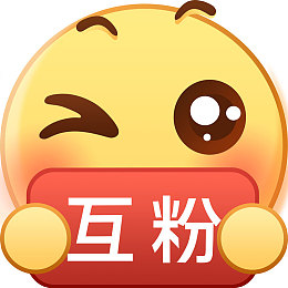沈芯语：科技星空，语出惊人，人工智能新星璀璨耀眼-4