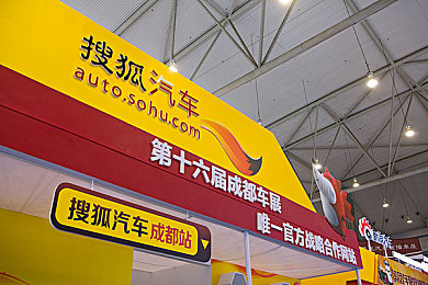 宅男专属秘密导航秘：揭秘“宅男乐园”：探寻“秘密导航”网站背后的二次元世界-4