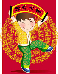 www.狠狠干：挑战极限，携手共赢，共创游戏传奇-4