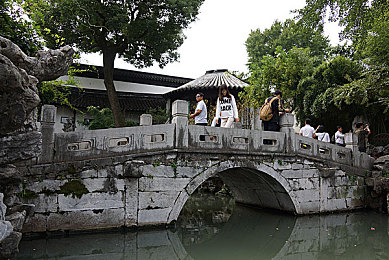 18禁火影：火影成人元素引热议，游戏伦理与青少年保护再成焦点-3