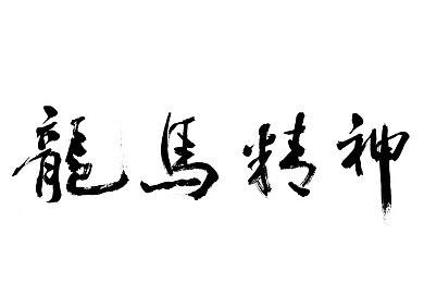 偷窥女人蹲下露黑毛：趣味互动游戏“蹲下露黑毛”走红，轻松一蹲乐翻天-3