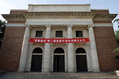 丘丘人精神控制申鹤怀孕：神秘力量孕育，勇者挑战精神魔咒：原神奇幻冒险解密-1