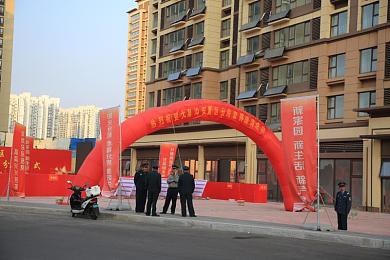 黄色软件大全vivo：vivo秘境探险，解锁手游宝藏乐园-4