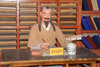 人马大战python手机版：编程奇缘，人马共战编程怪兽之旅-2