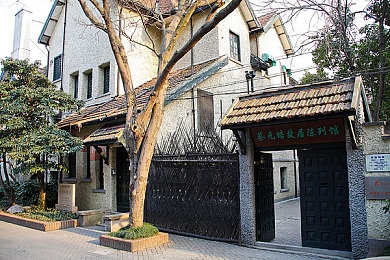 揉我胸 啊 嗯出奶了黄漫：文明守护者：公共道德的捍卫之战-2