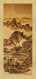 ysl蜜桃色6i：时尚潮流新宠，蜜桃色唇膏魅力绽放