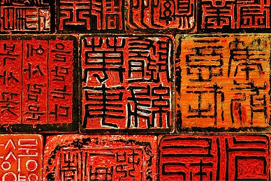 免费下载黄软件：泛滥“免费陷阱”：揭秘网络黄软件，共筑清朗网络安全防线-1