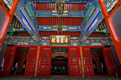 精品综合久久久：探寻奇幻奥秘，畅游《幻想之旅》魅力世界-4