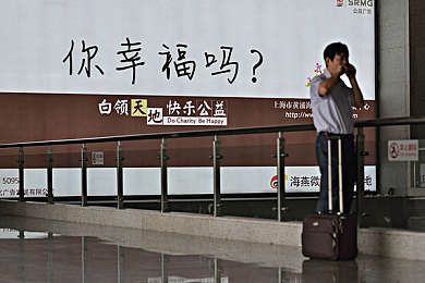 羞羞在线：匿名互动新纪元，隐私守护，社交边界探索之旅