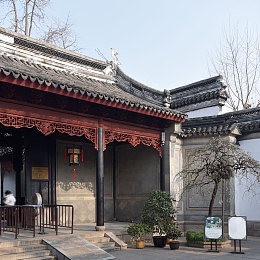 成品78wm78w78w网站特色分析：揭秘互联网新地标：一网打尽资讯、娱乐、购物，成品78wm78w78w网站亮点大解析-4