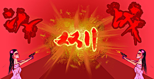 日本妞大战黑鬼吊：东西方文化碰撞巅峰对决：揭秘《日本妞大战黑鬼吊》游戏激战瞬间-5