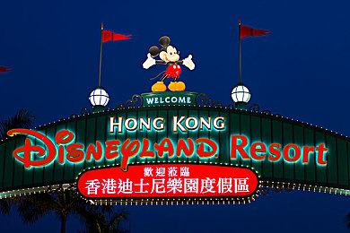 啄木鸟满天星灭火宝贝：森林防火趣学乐园，寓教于乐护家园-3
