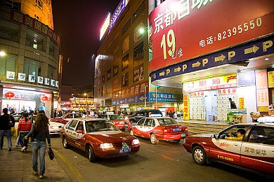 富二代抖音App：富二代社交新潮流，品质内容引领潮流新风向-4