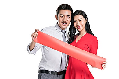 强 一级二级2024：跨越2024，素质技能双飞跃，铸就非凡人生之路-2
