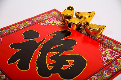 仙踪林大陆company：沉浸仙侠奇幻之旅，探索《仙踪幻域传奇-2