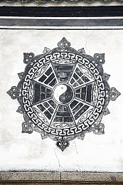 二人生孩子不加马赛克：生育画面引热议：传统伦理碰撞真实呈现，挑战与反思并存-3