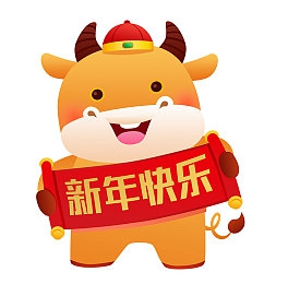 斗罗邪神的传承王二狗：传奇指尖舞，电竞新星王二狗的斗罗奇缘-4