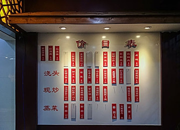 动漫裸体操逼：网络文化边界迷思：从“裸体操逼”事件看平台责任与青年守护-5