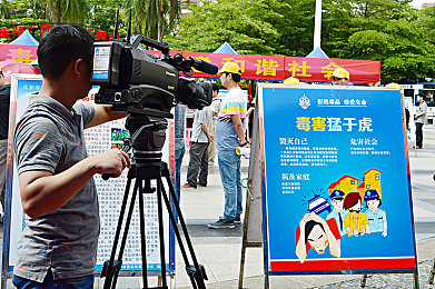 办公室强肝的播出时间：守护职场健康，活力办公新篇章-3