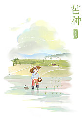 chinese粗口体育生打飞：挑战与反思：失误背后，体育精神再审视-2