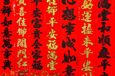 葵千惠为什么叫水娃：电竞迷雾解密：探寻“水娃”背后的电竞传奇-3
