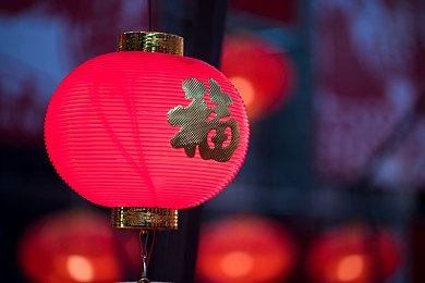 和亲女洗澡时做了爱：古传和亲女温泉邂逅，揭秘跨时空爱情传奇，勇敢坚守，共赴幸福征程-5