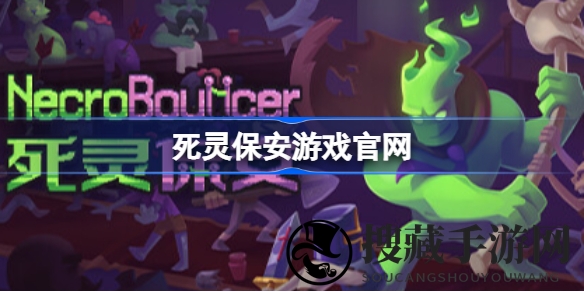 解锁奇幻之门，化身守护英雄，解锁像素冒险之旅