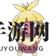 《口袋妖怪复刻》迷唇姐图鉴介绍