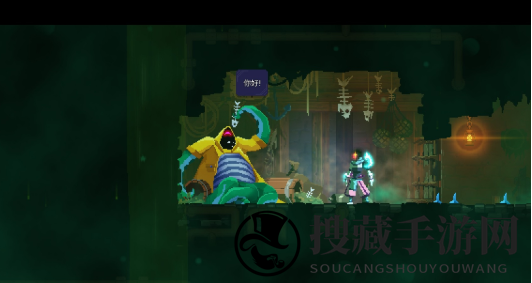 《死亡细胞》2.7版本王后与海DLC成就完成攻略