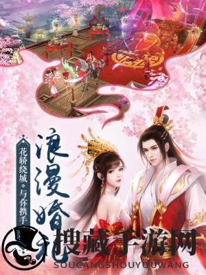 《我在江湖》兑换密码大全