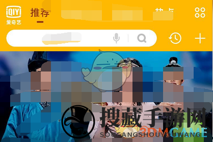 《爱奇艺》儿童护眼模式设置方法