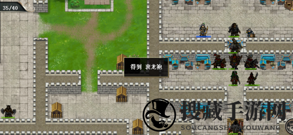 《水浒宋江传》第二十关东京脱逃战攻略