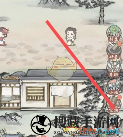 《水墨记》招财猫升级方法